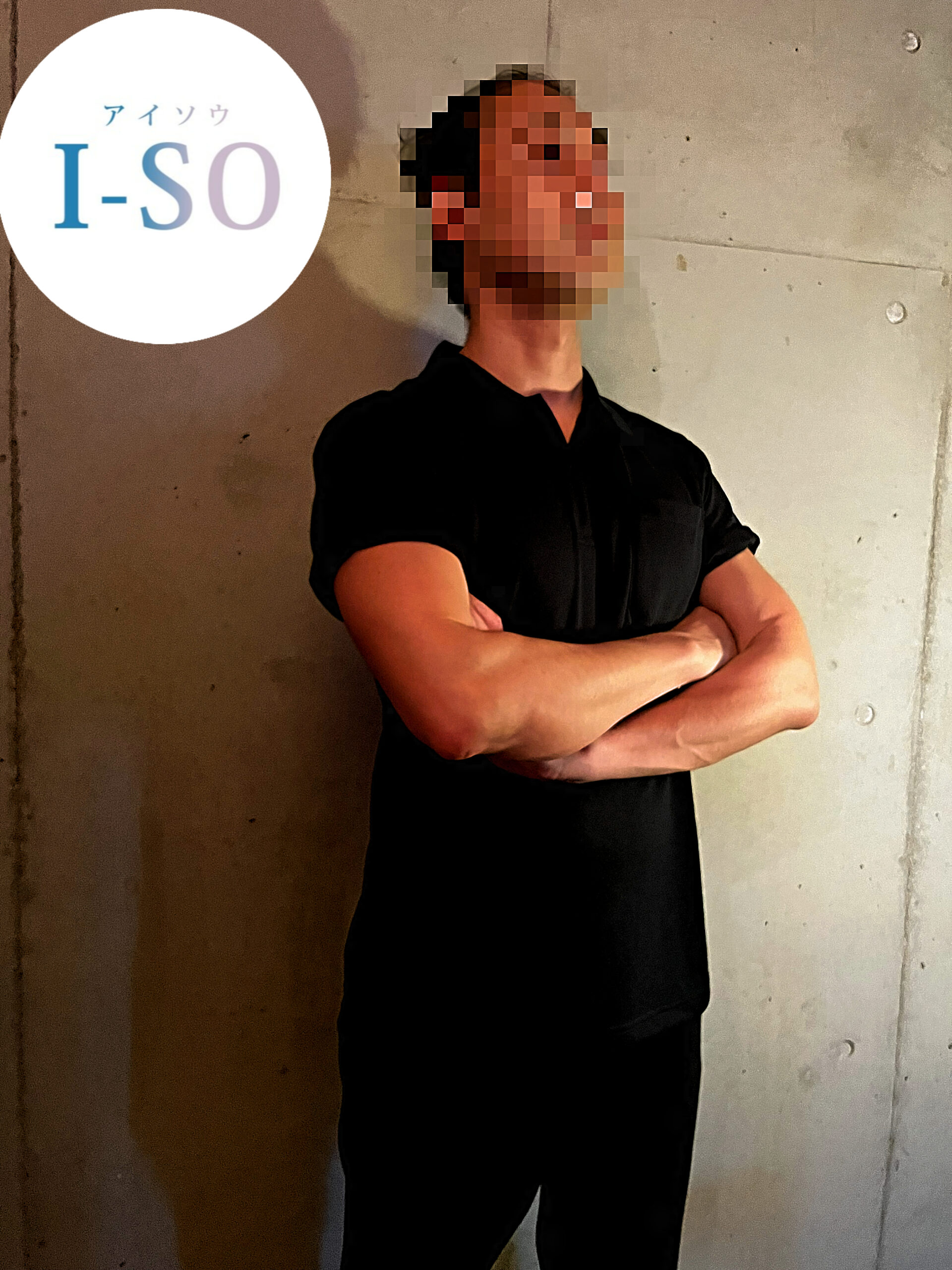 岸大斗（きしだいと）