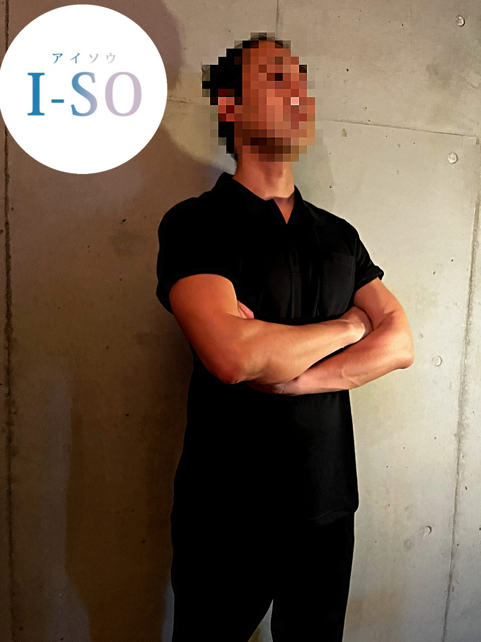 岸 大斗 (きし だいと)